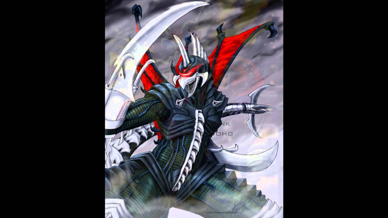 Gigan Tribute