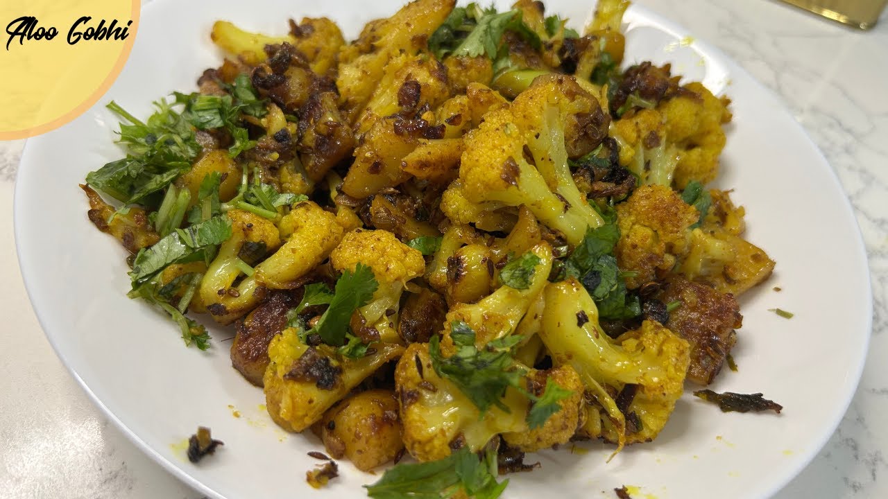 Aloo Gobhi Recipe | Simple and Easy karari Aloo Gobhi | Cauliflower and Potato - Aloo Gobhi