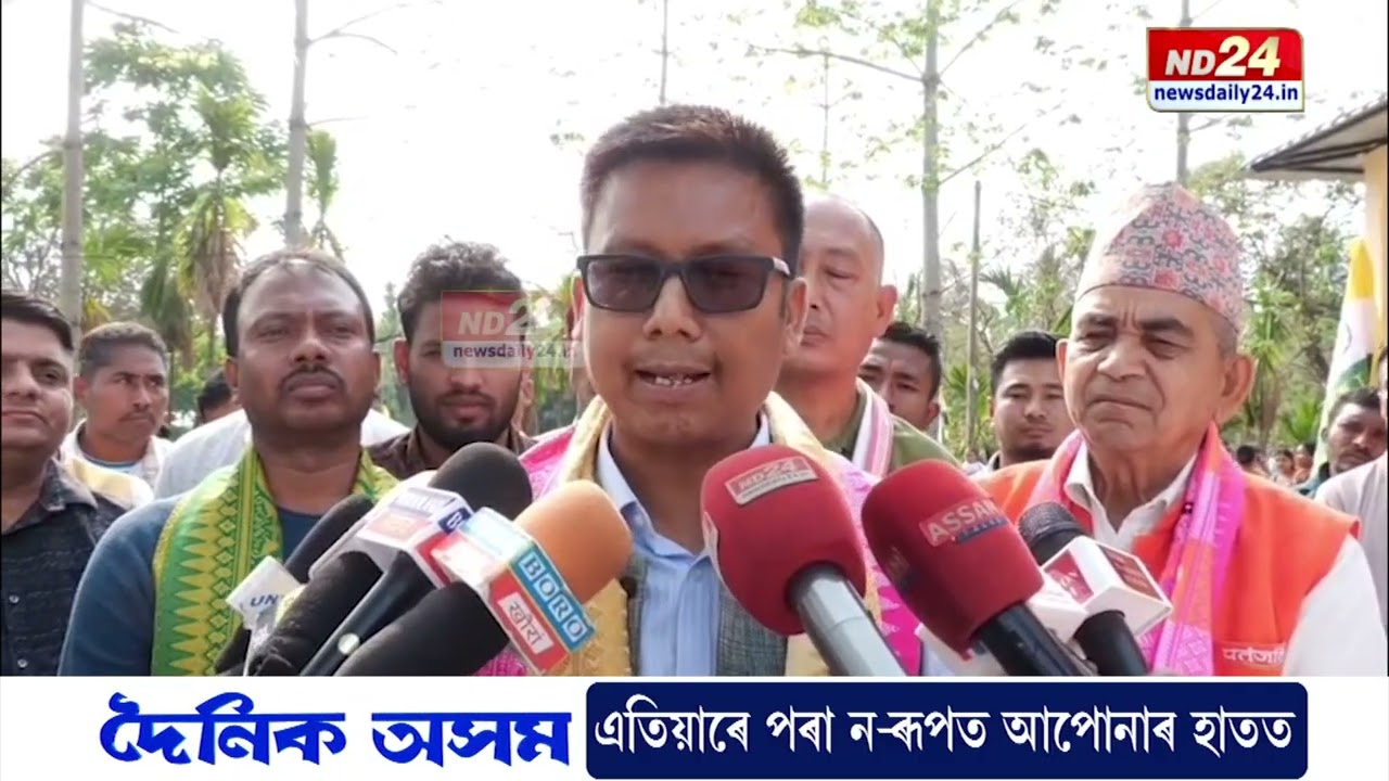 হাগ্ৰামা মহিলাৰী-দ্বীপেন বড়োৰ বাকযুদ্ধ