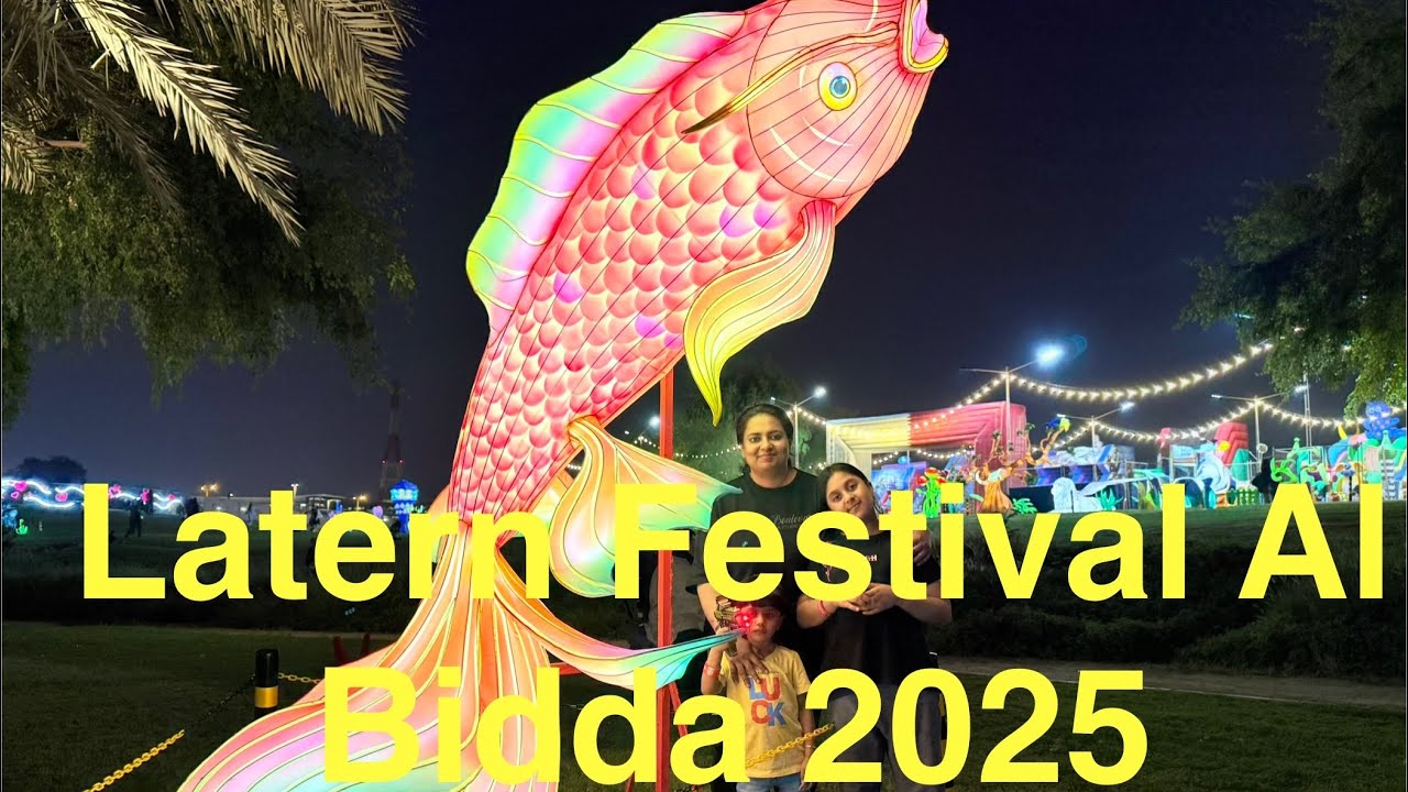 Family Evening at the Lantern Festival | Al Bidda Park Doha 2025 November 