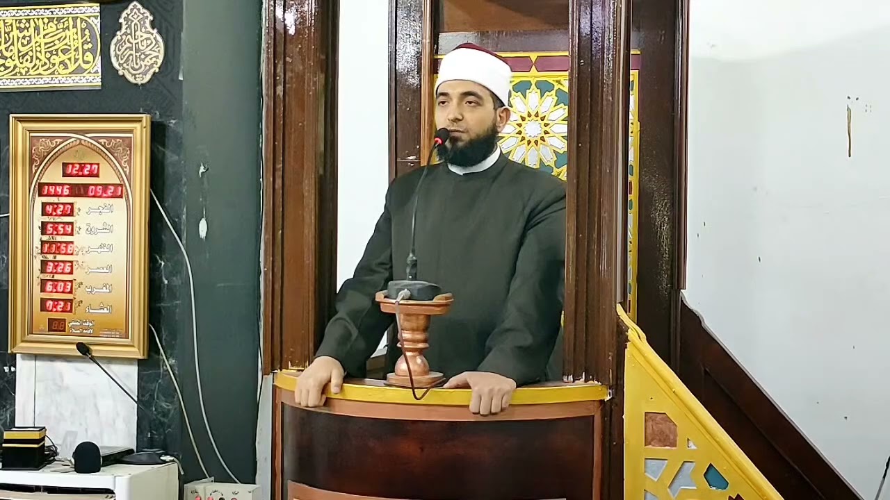 خطبة الجمعة | أعمال العشر الأواخر من رمضان ٢١ رمضان ١٤٤٦ - ٢١ مارس ٢٠٢٥ | الشيخ الدكتور محمد سليمان