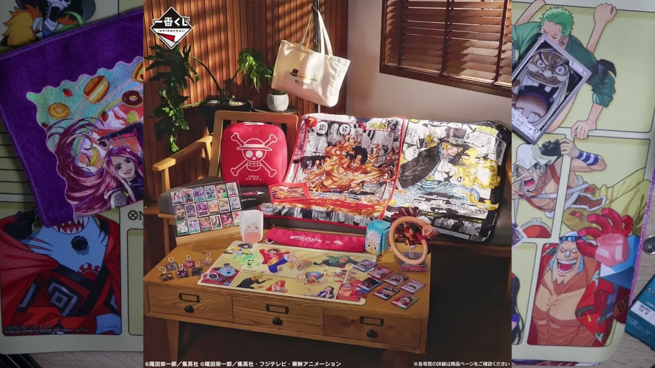 Some of the One Piece Card Game Ichiban Kuji Rewards