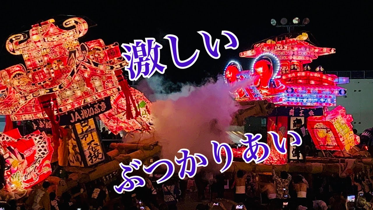 沼田町 夜高あんどん祭り2024
