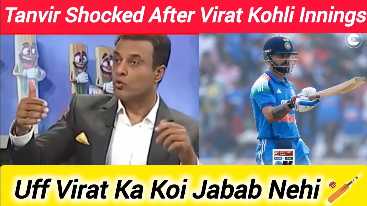 Tanvir  Ahamed Statement Uff Virat What A Player Pak Media Reaction On Virat Kohli 135 Innings|