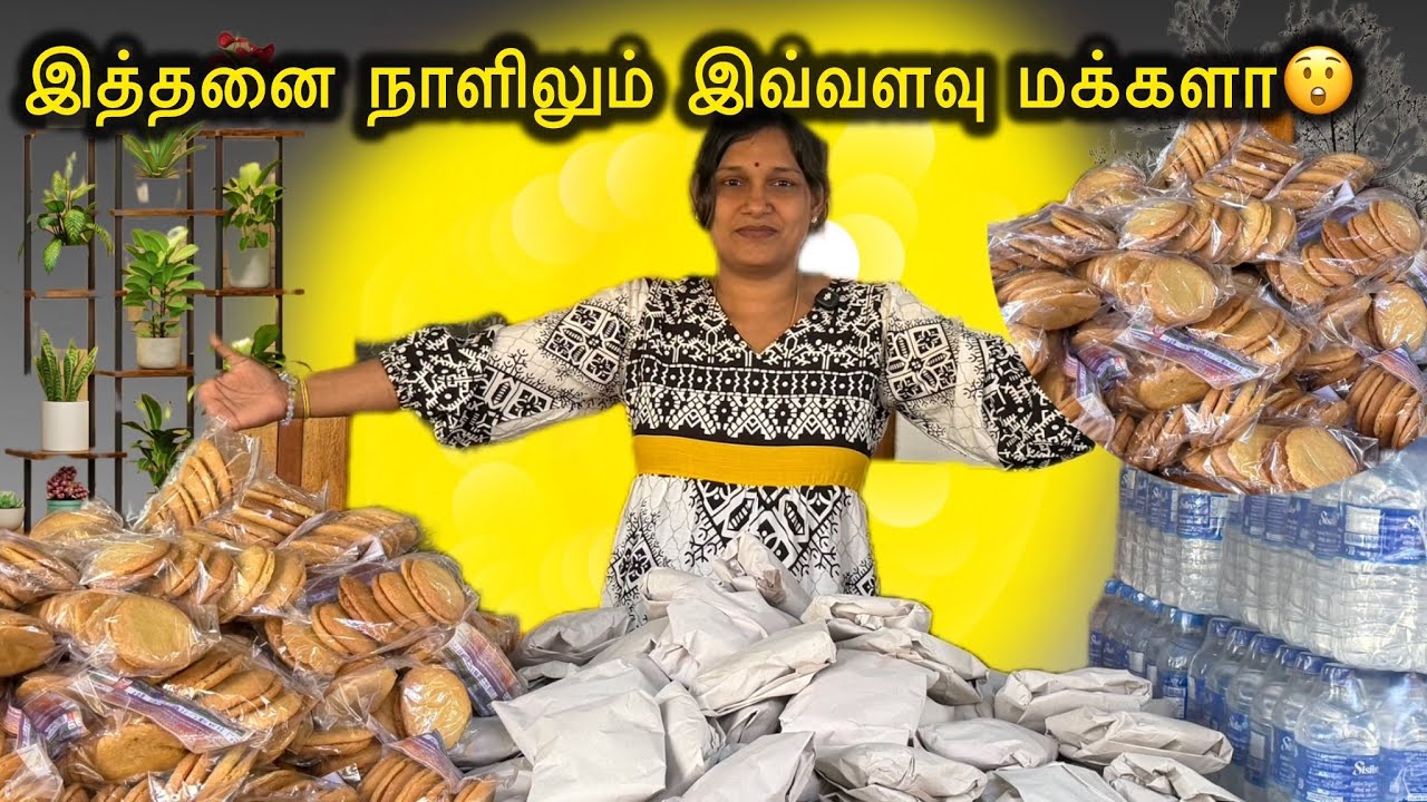 கனடா அண்ணாவால் வழங்கப்பட்ட உணவு😊😊