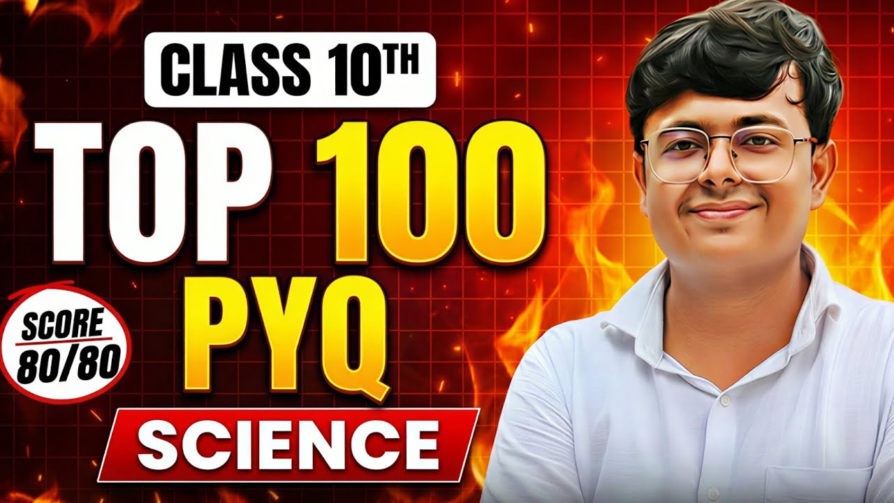 Class 10 Complete Science | Most Important Questions Marathon | CBSE 2026 | Raunak Sir