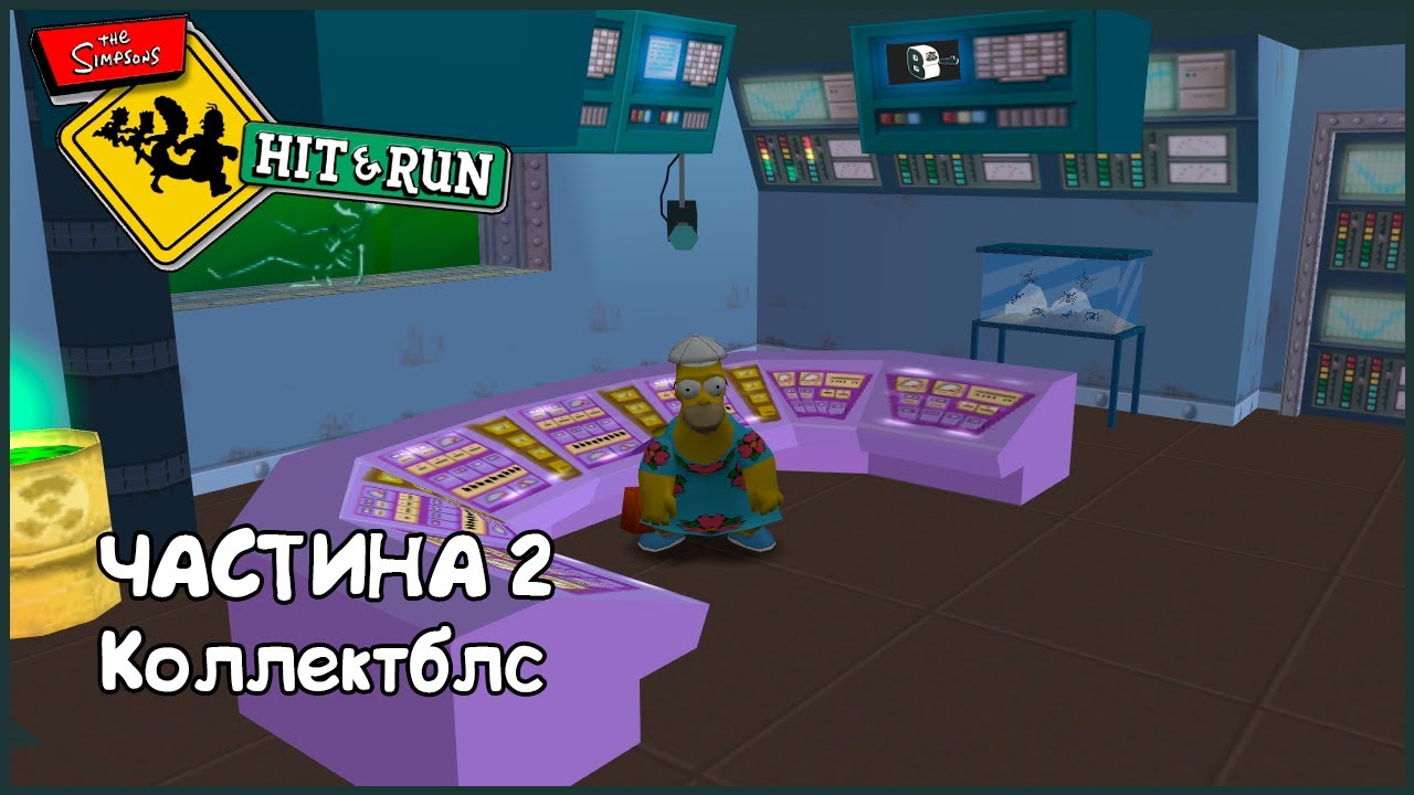 The Simsons Hit & Run ▶ Частина 2 | Коллектблс