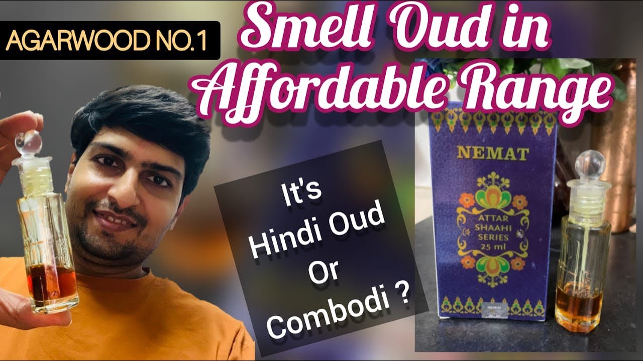Hindi Oud or Combodi Oud |Nemat Attars|Affordable Oud Oil | Agarwood No 1 by Nemat |Episode#5