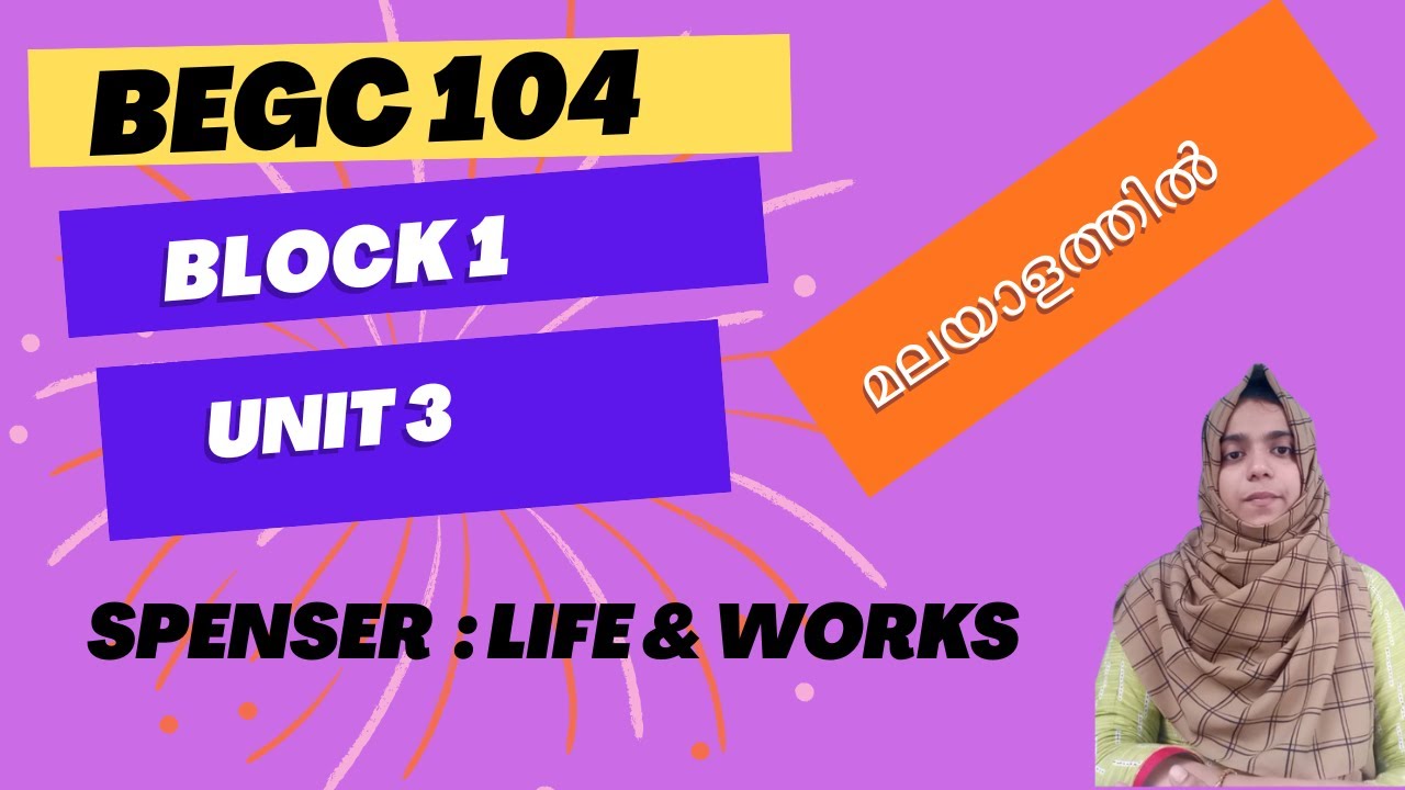 BEGC 104  Block 1 Unit 3  IGNOU മലയാളം ക്ലാസുകൾ