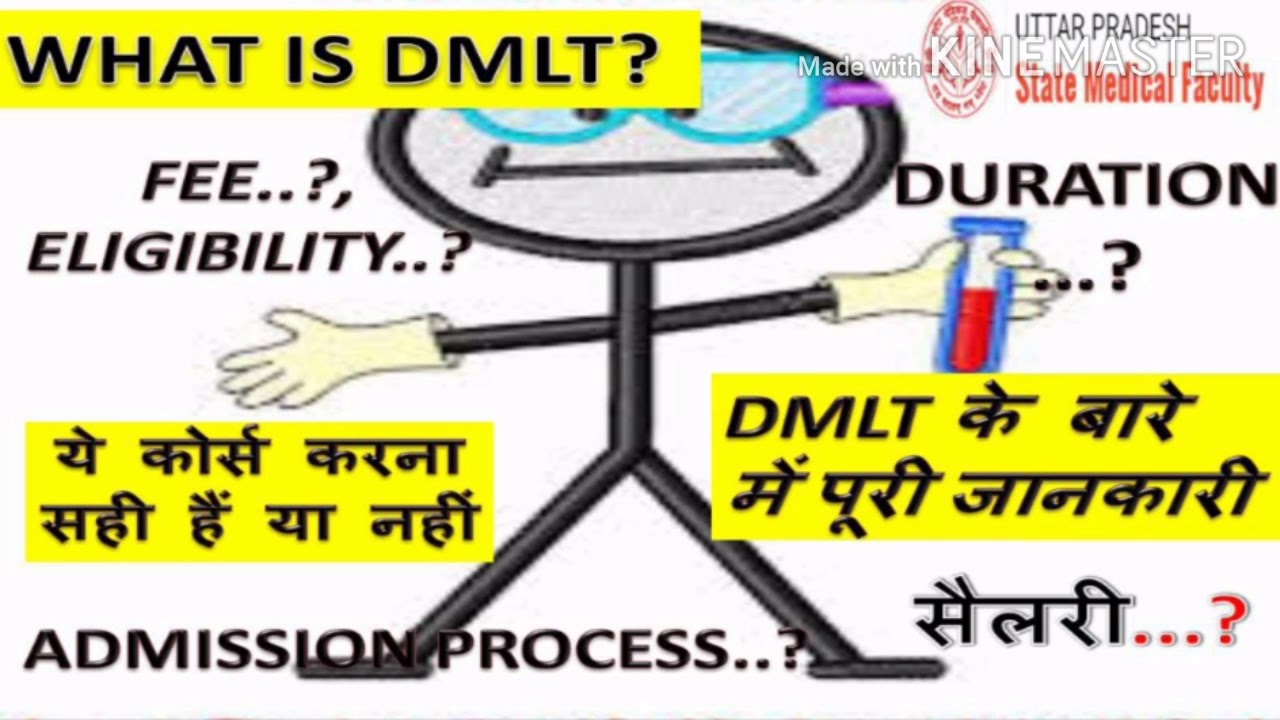 What is DMLT ? about dmlt/about lab technician/about pathology  /fees/eligibility,durationect