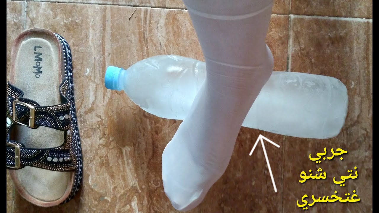 مكون ب5 دراهم يرجع البوطة ديالك بلمعان خرافي/ وخى تسخن راه مغتخرجش
