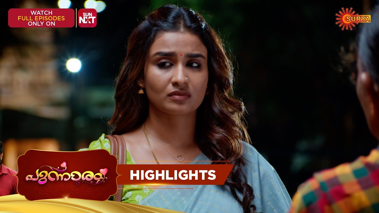 Punnaram - Highlights of the day | 12 Mar 2026 | Malayalam Serial | Surya TV