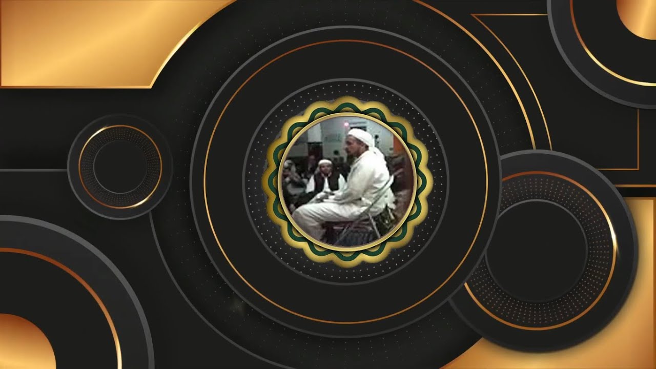 فضيلة الشيخ خالد الصلاهم حفظه الله تعالى - بيان في لا إله إلا الله بيان القران بالقرآن
