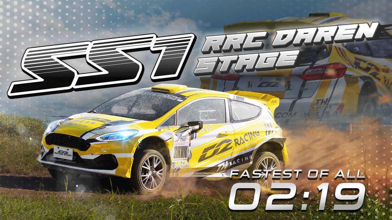 RRC 達仁拉力賽 : SS1 Time 2 : 19 | POV | 第一人稱視角| Ford Fiesta Rally 2 ! onboard view