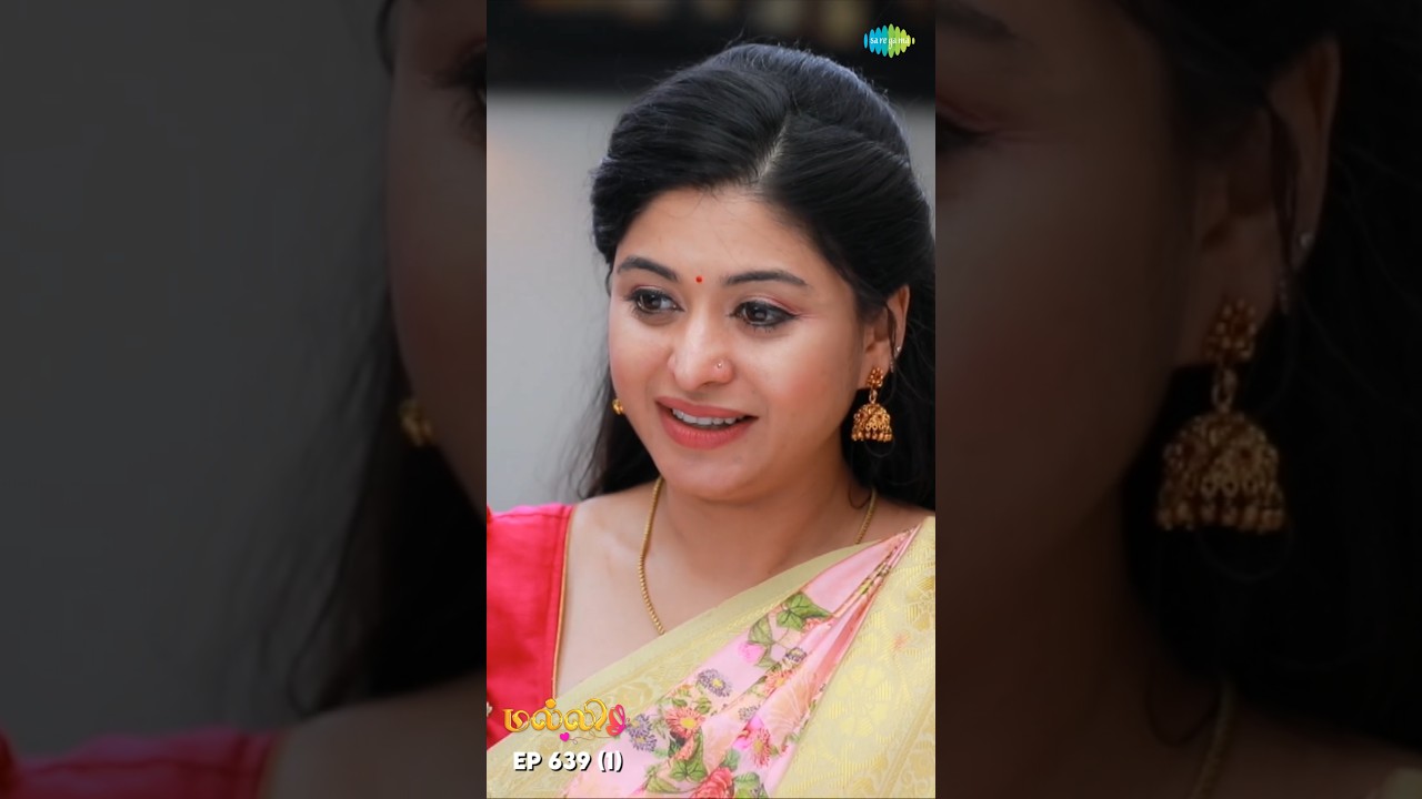 Malli Serial Shorts | Ep 639 - 1 | Nikitha | Vijay | Saregama TV Shows Tamil #shorts #ytshorts