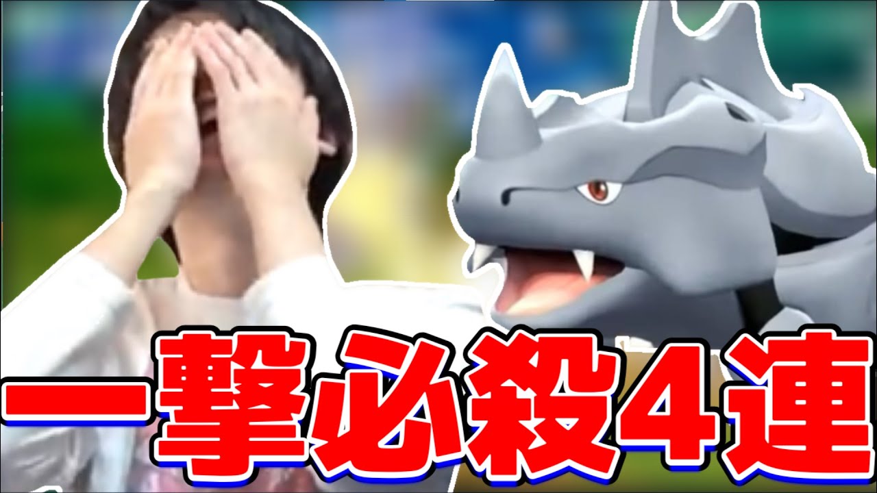 【犯罪】一撃必殺を4連続で当てられ発狂するライバロリ【2018/11/15】