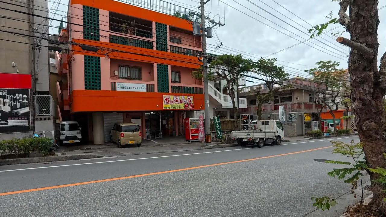 浦添パイプライン通りシリーズPart１／ちゅふぁ〜ら弁当【惣菜・軽食・浦添市】