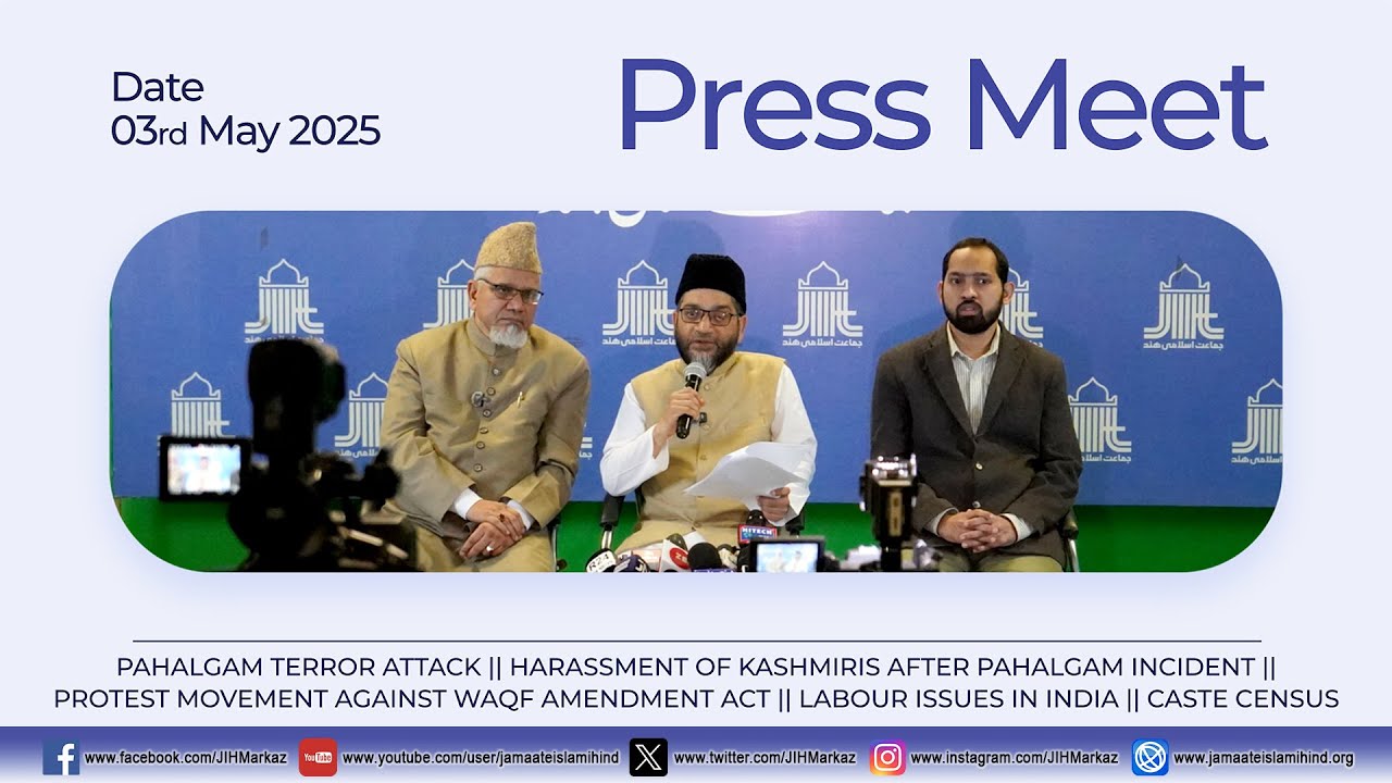 Monthly Press Meet || May 2025 || JIH Markaz