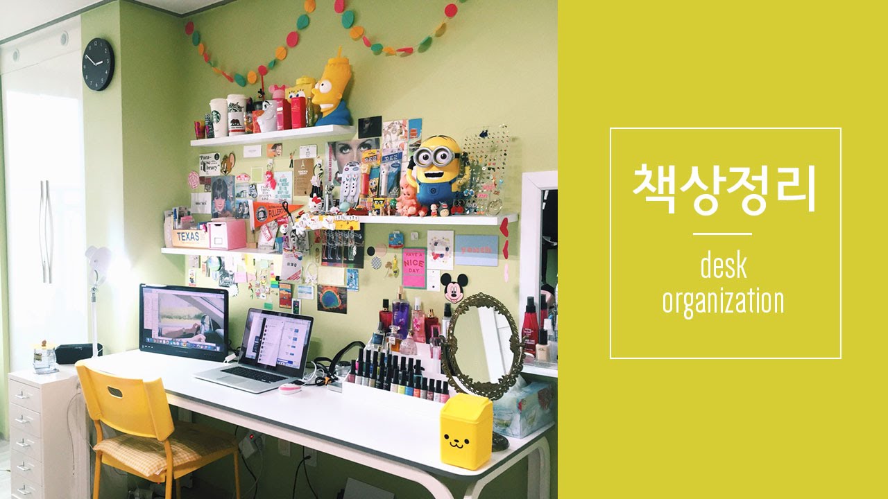 책상정리! desk organization iptime USB hub, 엠지텍 블루투스 스피커, 마켓비 철제서랍장 unboxing ♥︎ [패션유튜버 재리마이즈 Jaelimize]