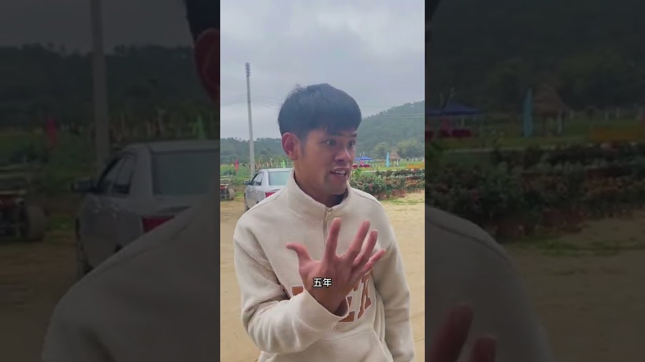 Today having a body guard | Mr. Fail | Chinese Comedy