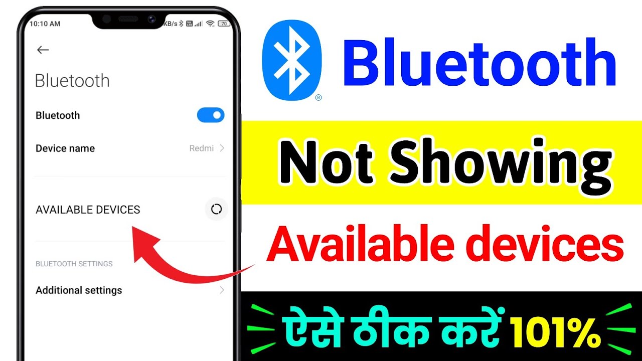 bluetooth not showing available devices problem solved,Bluetooth Device Search Nahi Ho Raha Hai