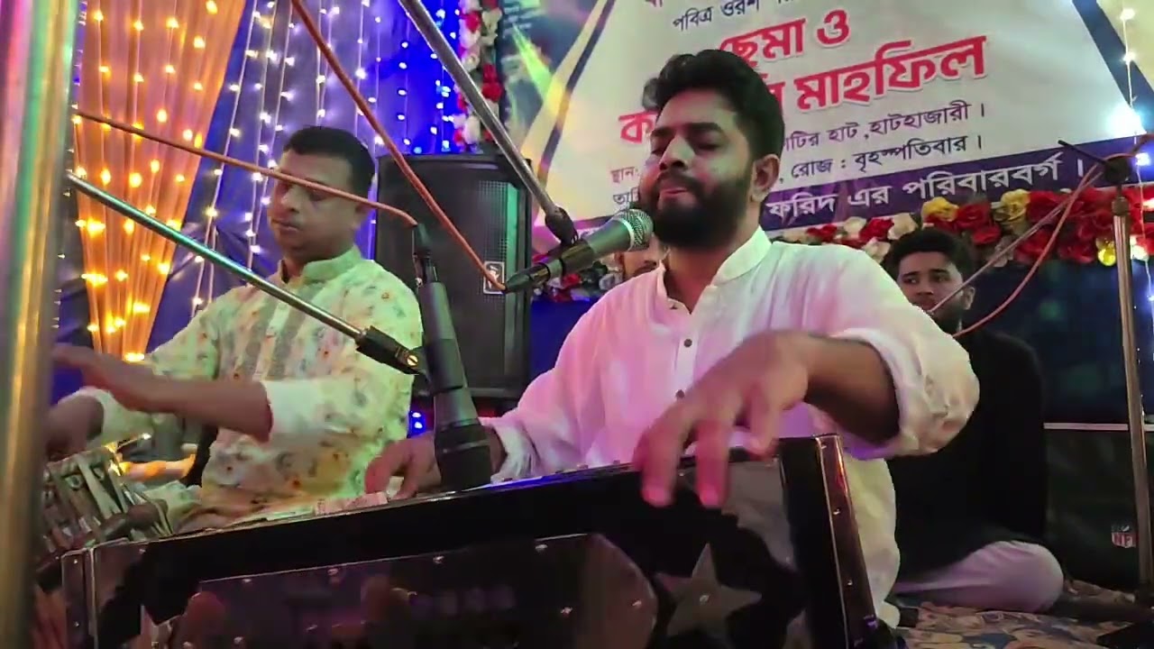16 May 2025 মাইজভাণ্ডারী সেমা / Sazzad Hossain Arman