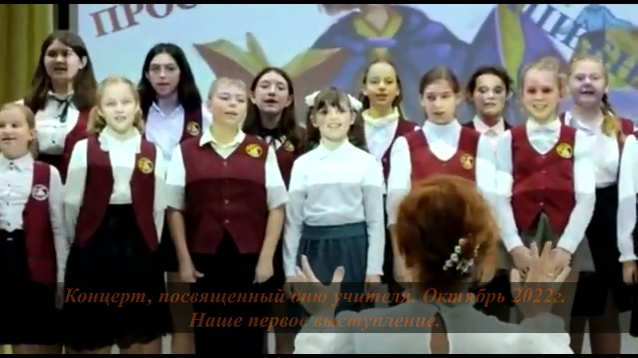 Незабываемый учебный год в 21 школе