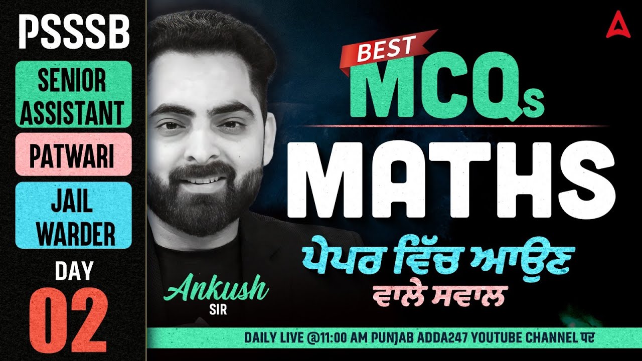 PSSSB Senior Assistant / Jail Warder / Patwari Preparation 2025 | Maths Best MCQs #2 | By Ankush Sir
