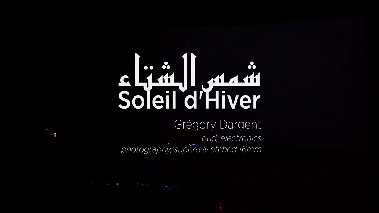 Soleil d'Hiver * Césaré CNCM Reims * first image & sound residency * nov. 24