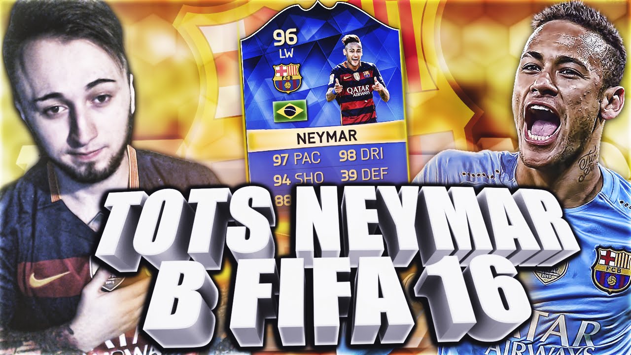 NEYMAR 96 - ПОЛНАЯ ХЕРНЯ?