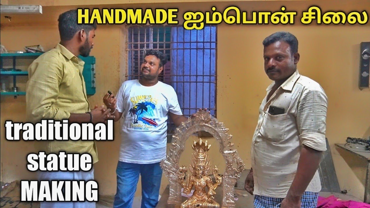 five metal statue making | நாச்சியார்கோவில் சிலைகள் | Yummy vlogs
