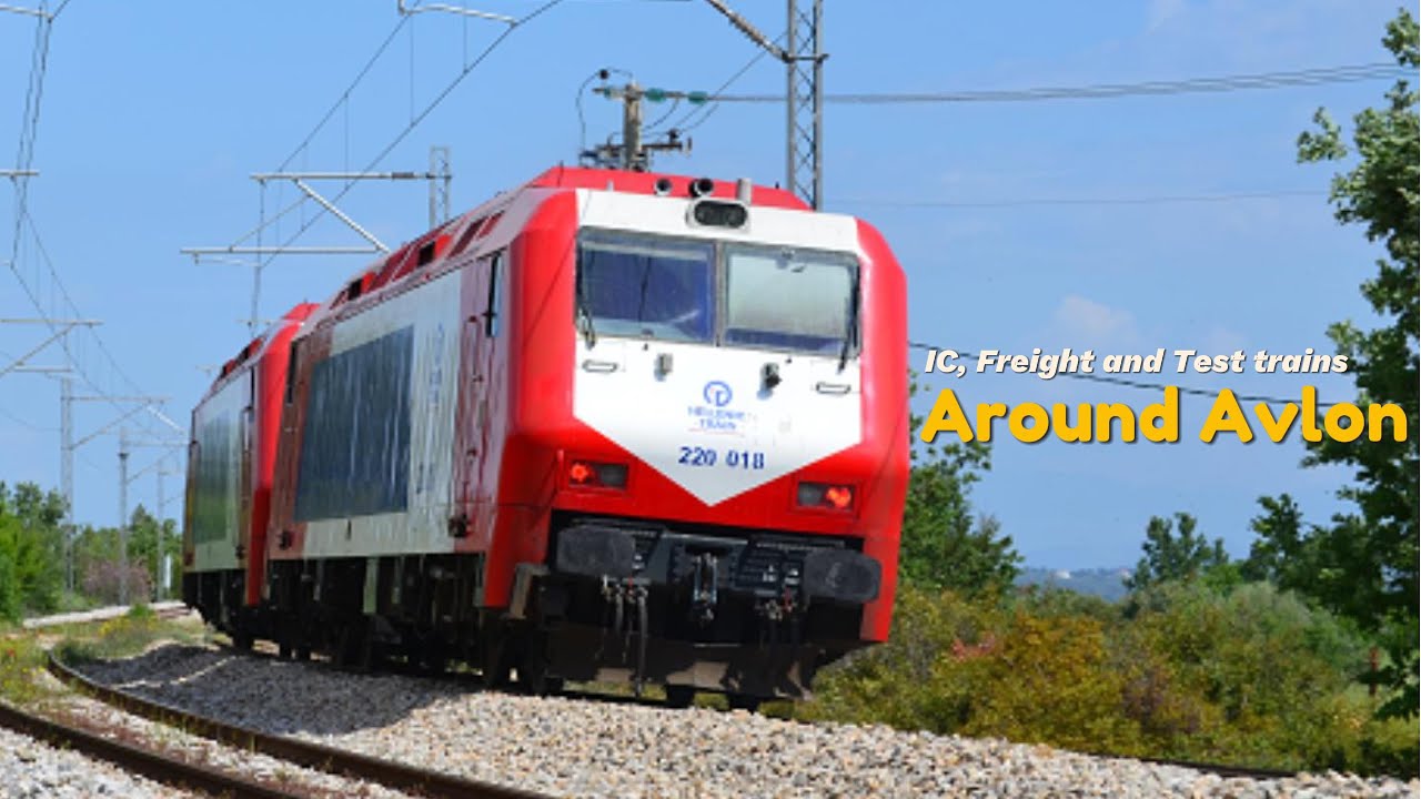 IC, Freight and Test trains on a sunny and rainy day at Avlona (26/4/25)