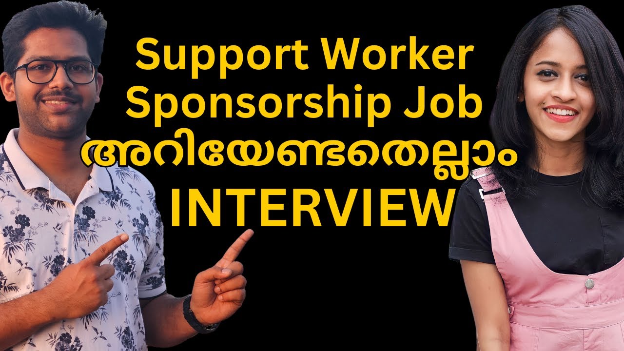 Support Worker Sponsorship Job Interview & Life Experience #fintechuk #ukmalayalamvlog #interview