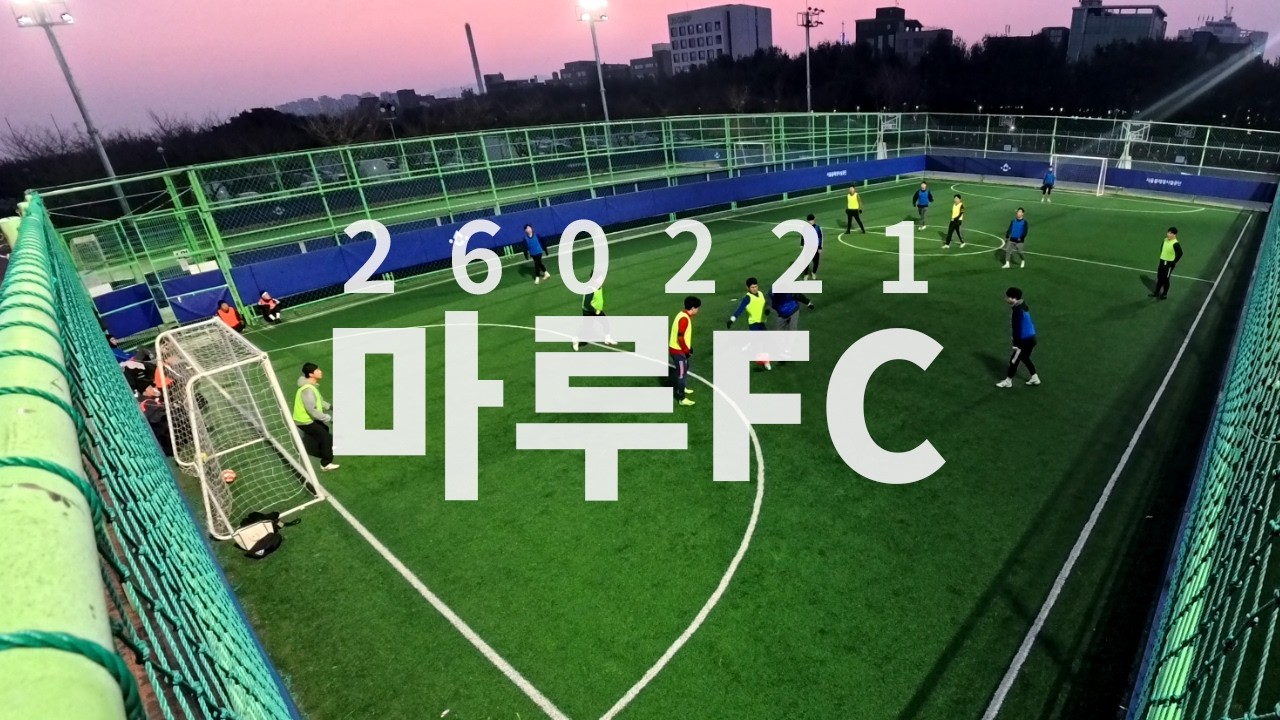 260221 마루 03