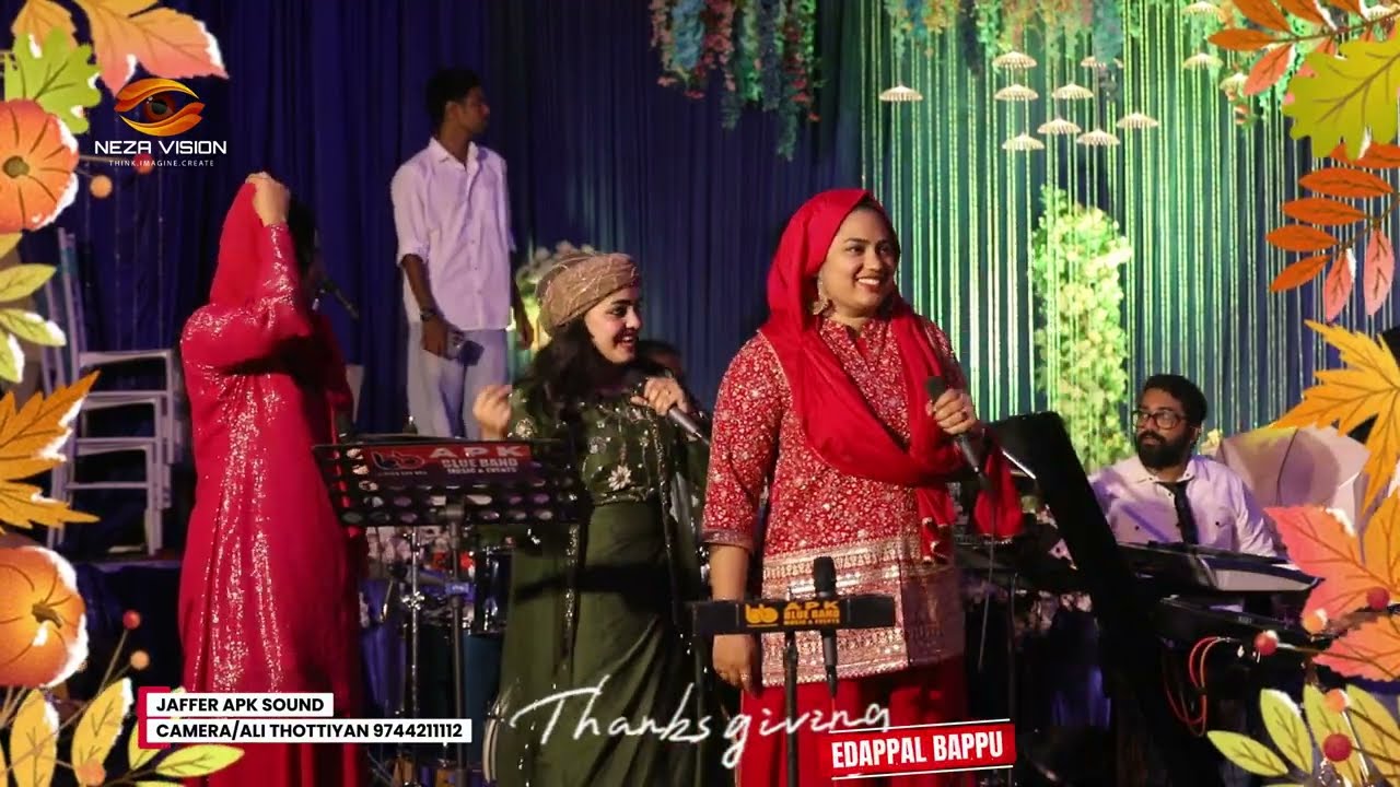 റജബ് മാസനിലാവ്പോലെ കുടമുല്ല ചിരിയുള്ള കുയിലിന്റെ സുറുമി വയനാട് തന്‍ഹ SHERIN, NAVAS,KADERSHAH,SHAMEER