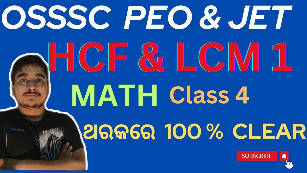 OSSSC PEO || MATH HCF & LCM CLASS-4 || OPSC & OSSC ..