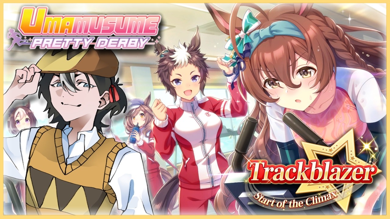 【UmaMusume: Pretty Derby】Trackblazer Runs - Cheeky late-night guerilla Uma stream 👀