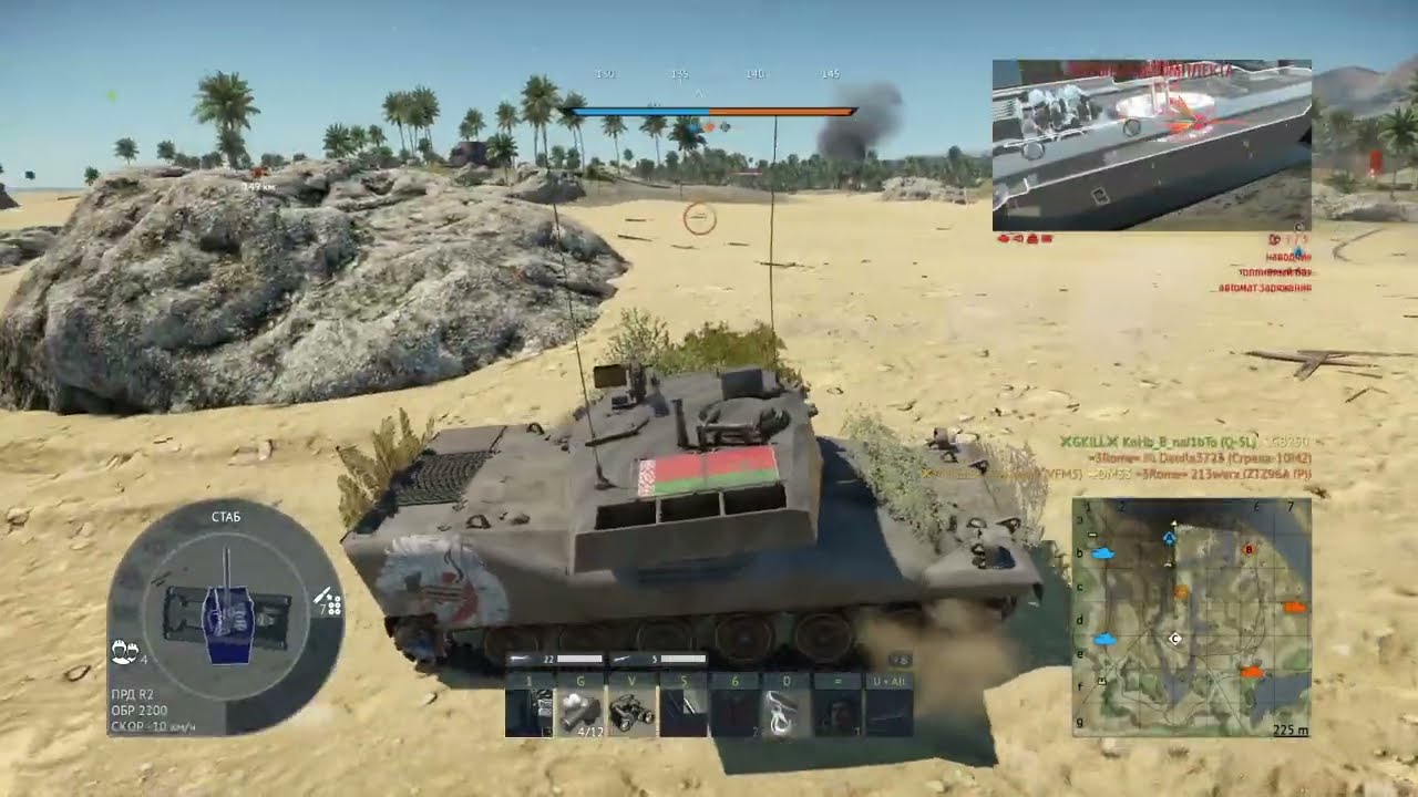 №9 Мега-хорош в War Thunder (Перезалив) подборка полковые бои Gkill в WarThunder 