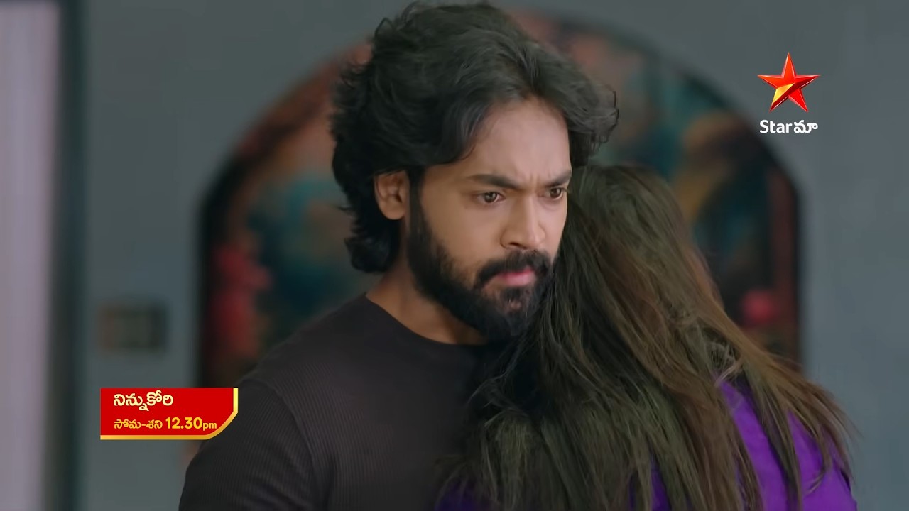 Ninnu Kori - Promo | 11th Jun 2026 | Mon - Sat at 12:30 PM | Star Maa Serials | Star Maa