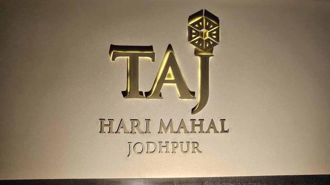 Taj Hari Mahal Jodpur