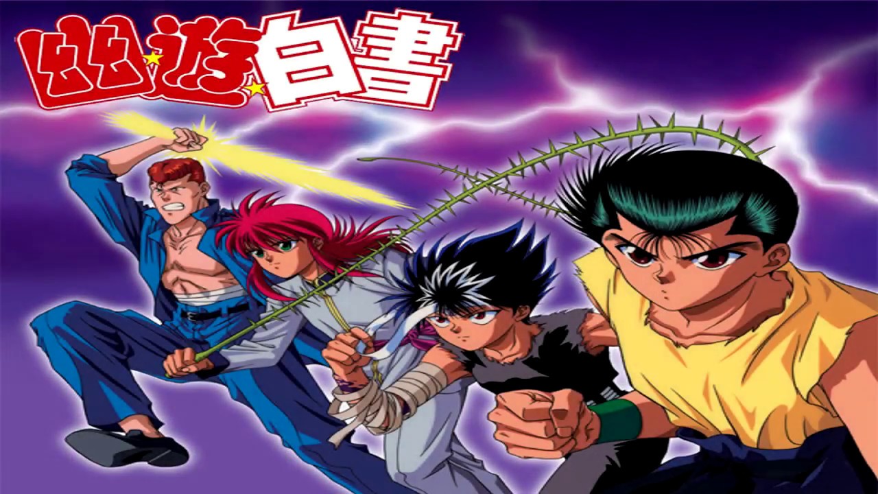 Yu Yu Hakusho Extended OST-Kuronue-Anime Version-Unreleased Track