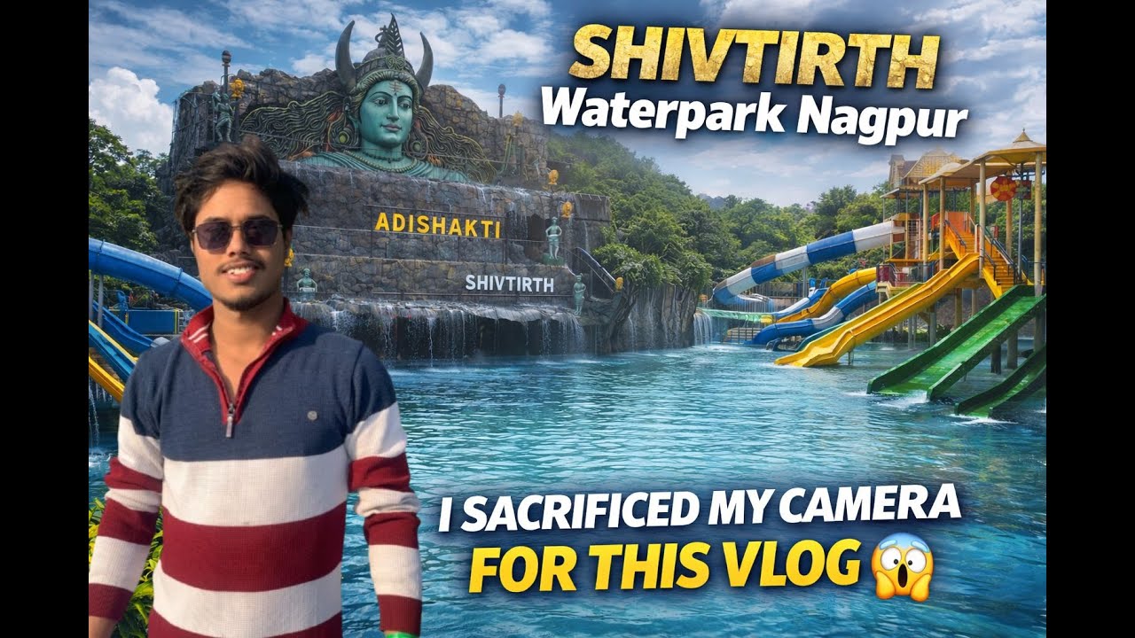 “Shivtirth Waterpark Nagpur – Full Tour + Rides & Waterfall Fun!”