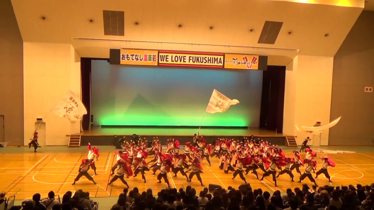 【公式】2016.9.18 うつよさ１日目 いろどり会場 源種2016年度演舞『花道』（初披露）