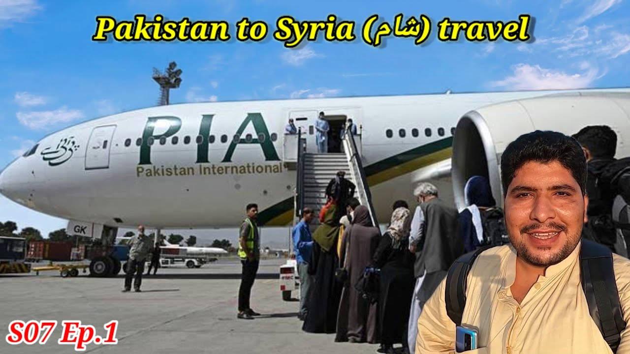 🇸🇾 Damascus | Pakistan to Syria by air travel | S07 Ep.1 | AwonMuhammad khan TV 110