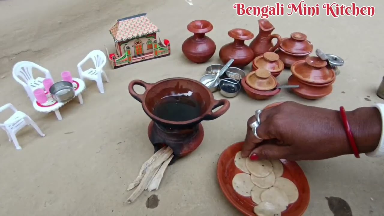 একটু অন্য স্বাদে চলো রান্না করি। Mini kitchen। #minikitchen #food #minivlog 