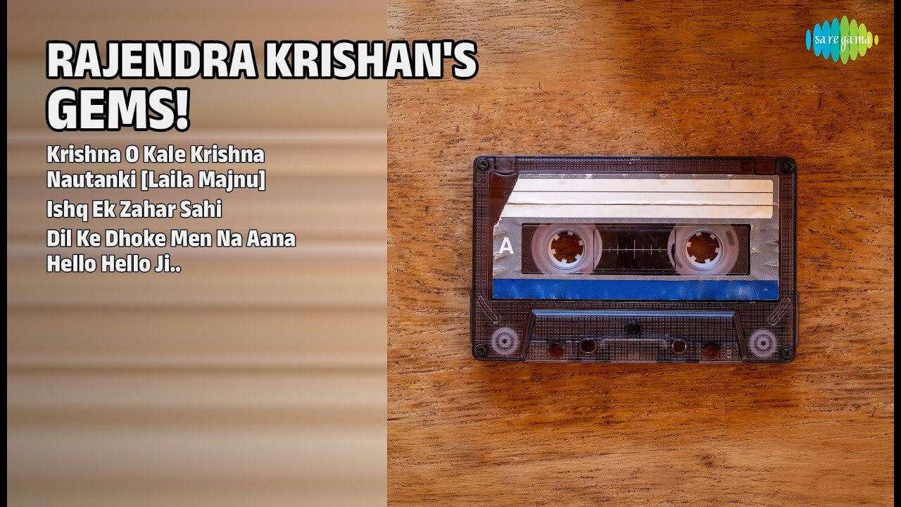राजेंद्र कृष्णन के अनमोल रत्न! | Lata Mangeshkar Songs | Krishna O Kale Krishna