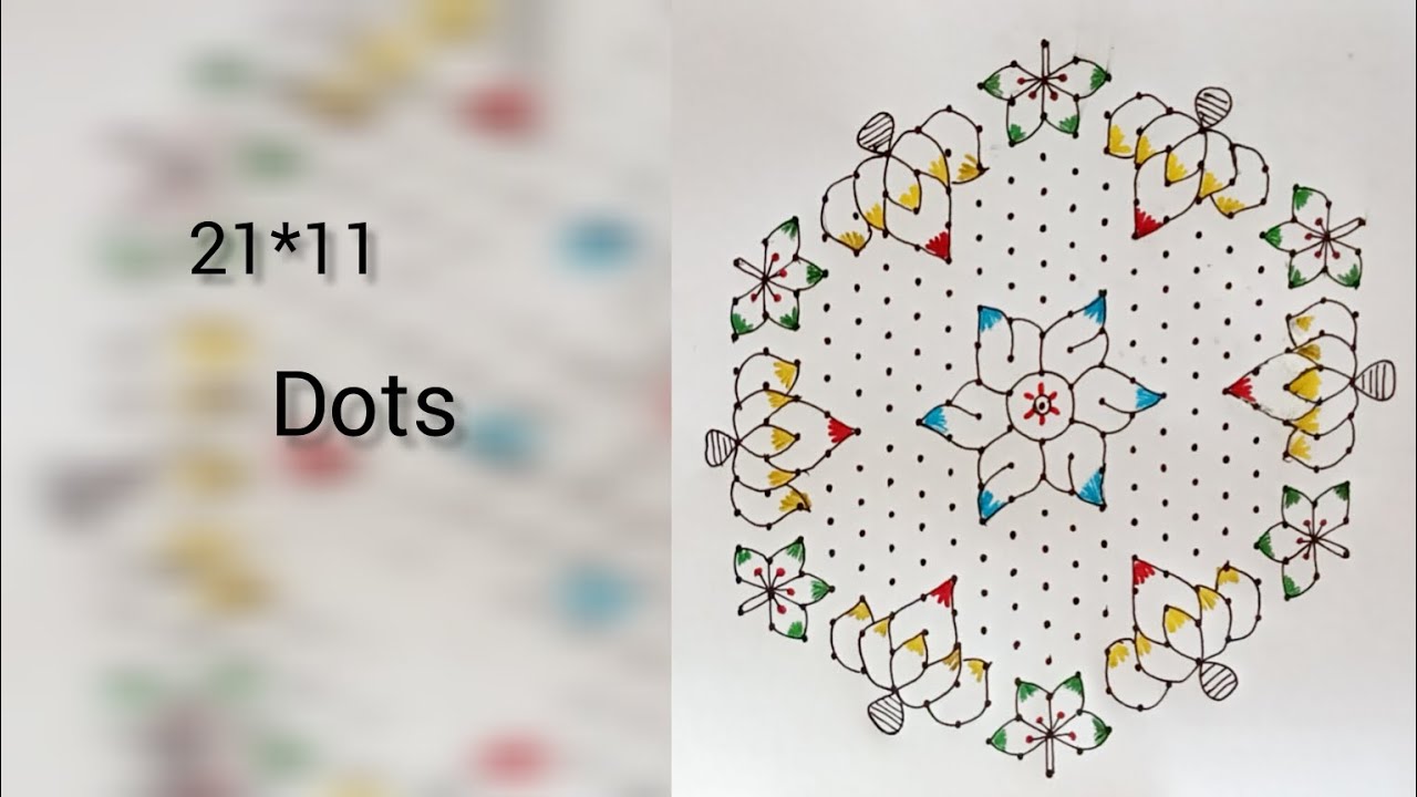 21*11 dots Sankranthi kolam/Diwali rangoli design/festival rangoli/Friday kolam/chukkala muggulu