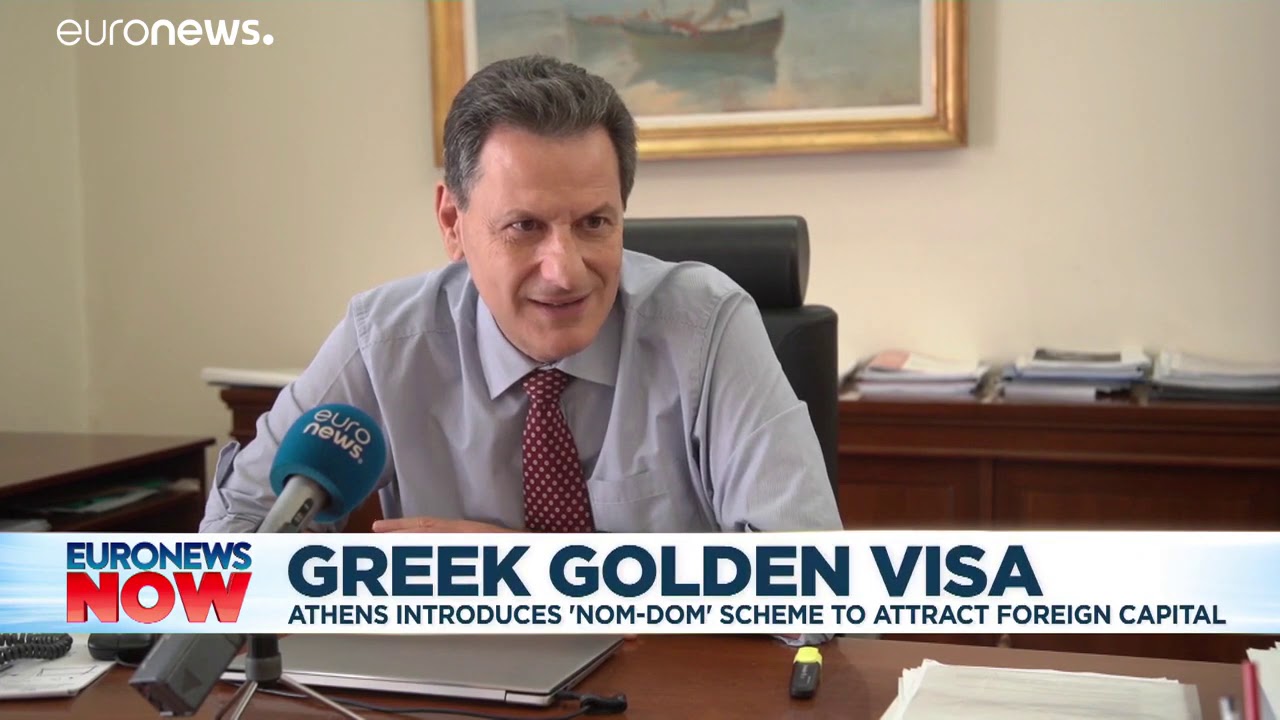 Greece woos wealthy foreigners with 'non dom' scheme