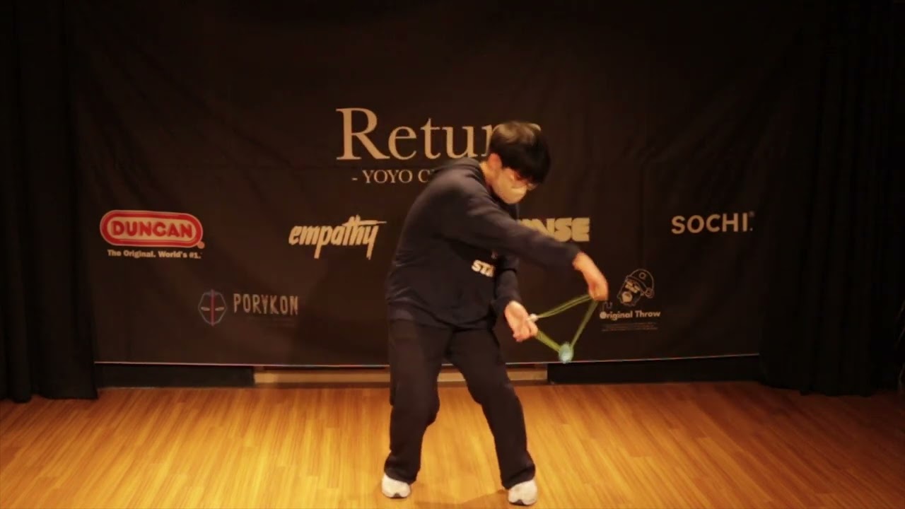 RYC X Final 6th 신하늘 / Shin Ha Neul