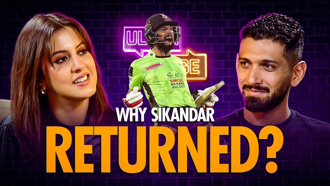 Sikandar Raza Reveals Crazy PSL Final Story | From England Test to Lahore Qalandars Champions